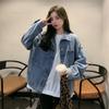 Women's Oversized BF Denim Jacket Lapel Pocket Loose Korean Style Casual Long Sleeve Jean Outerwear Spring Autumn Coat