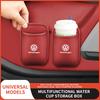 2026 Hot For Volkswagen VW Volkswagen Door Side Water Bottle Holder; Car Seat Storage Bag; Car Mobile Phone Storage Box; Side St