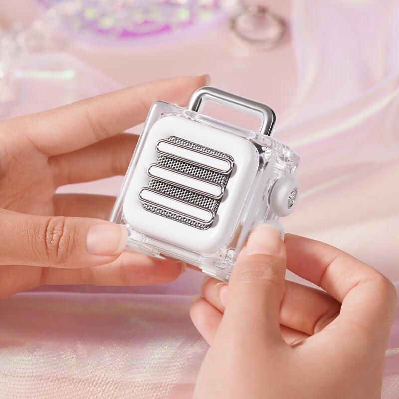 

Mao King MW-ICE Ice Cube Portable Bluetooth Speaker