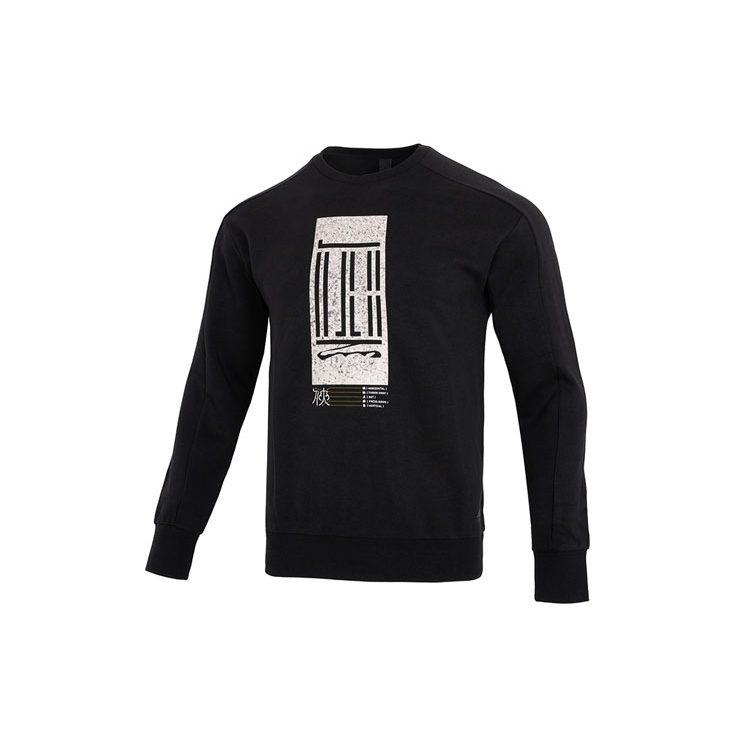 adidas Sweatshirts Men's Black Crew Neck Moderate Regular HM2944