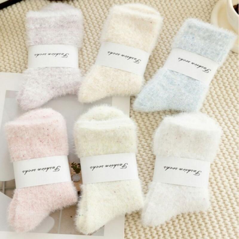 Women s sleep socks, winter socks, yd fitmade Yellow