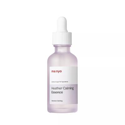 Pielęgnacja twarzy – Serum do twarzy