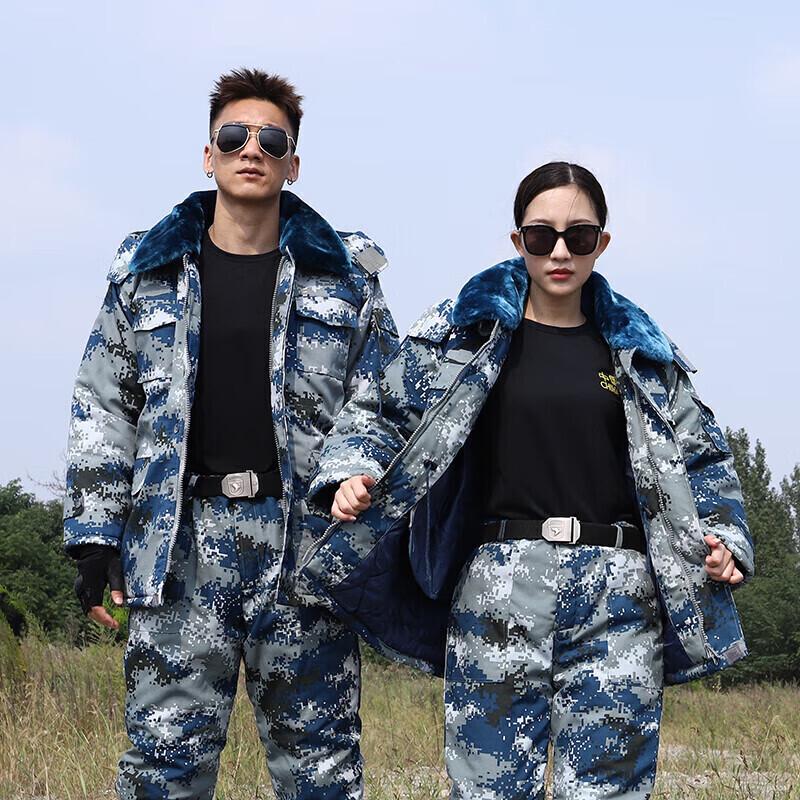 Men's Winter Military Hooded Parka & Pants