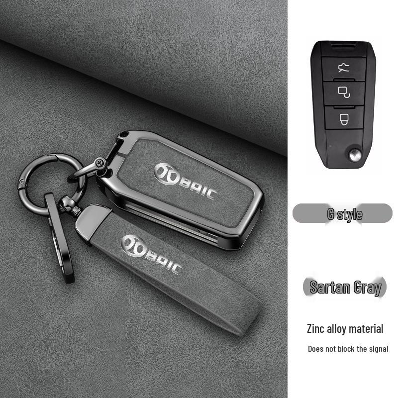 BAIC Key Case for Senova D50, D70, Zhixing X55, X65, U7 EX5 New Energy - Minimalist Design