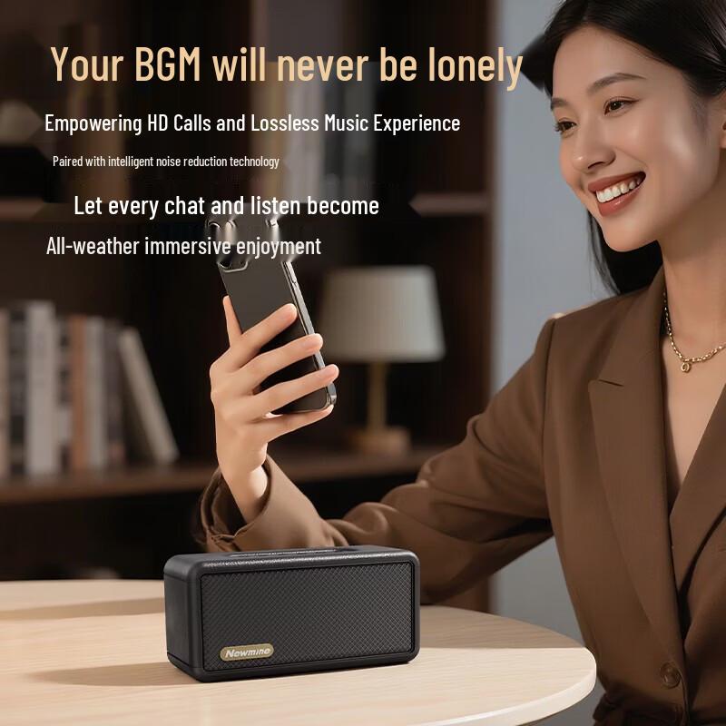 Newmine BT20 HIFI Bluetooth Speaker CN plug (adapter included)