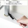 Gap Cleaning Brush Set of 2 Cleaning Gap Brush Slim Gap Cleaning Cleaning Brush Rail Gap Sash Dust Drain Faucet Kitchen Gasket Trivet Range Cleaning