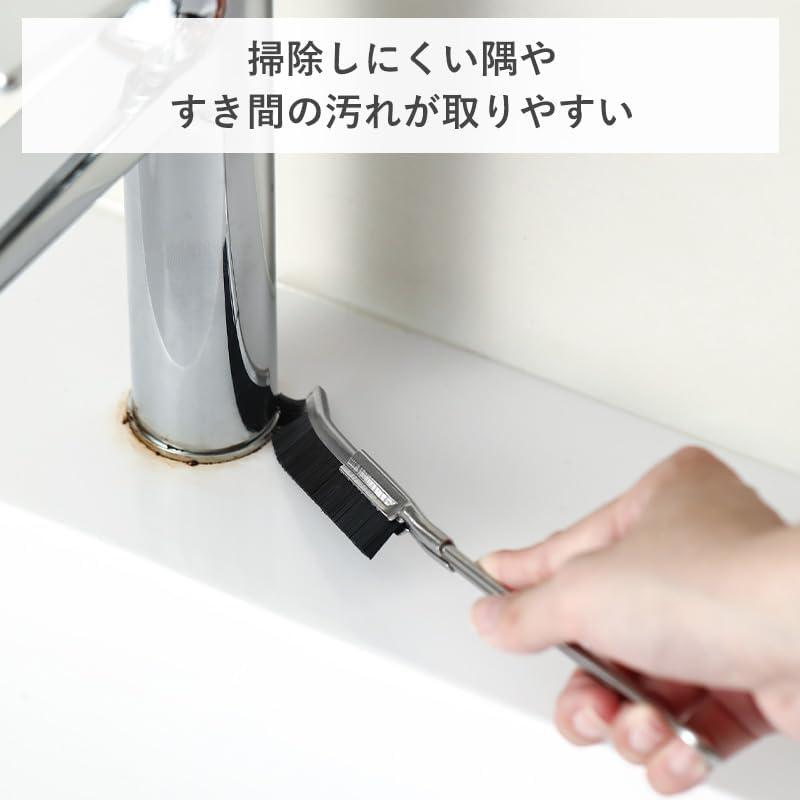 Gap Cleaning Brush Set of 2 Cleaning Gap Brush Slim Gap Cleaning Cleaning Brush Rail Gap Sash Dust Drain Faucet Kitchen Gasket Trivet Range Cleaning