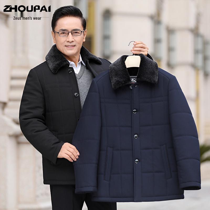 Men's Fleece-Lined Winter Jacket for Elderly: Thick, Warm Lapel Coat