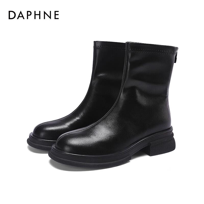 Daphne Women s Chelsea Martin Boots 36
