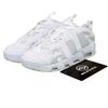 Pantofi pentru bărbați Air More Uptempo Low Triple White FZ3055-100