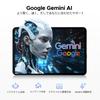 New Release Android 16 Tablet Large Android 12000mAh T7280 Gemini Widevine Face Stylus Pen Suitable for and Video Black 2026 13-inch FHD+ Screen,