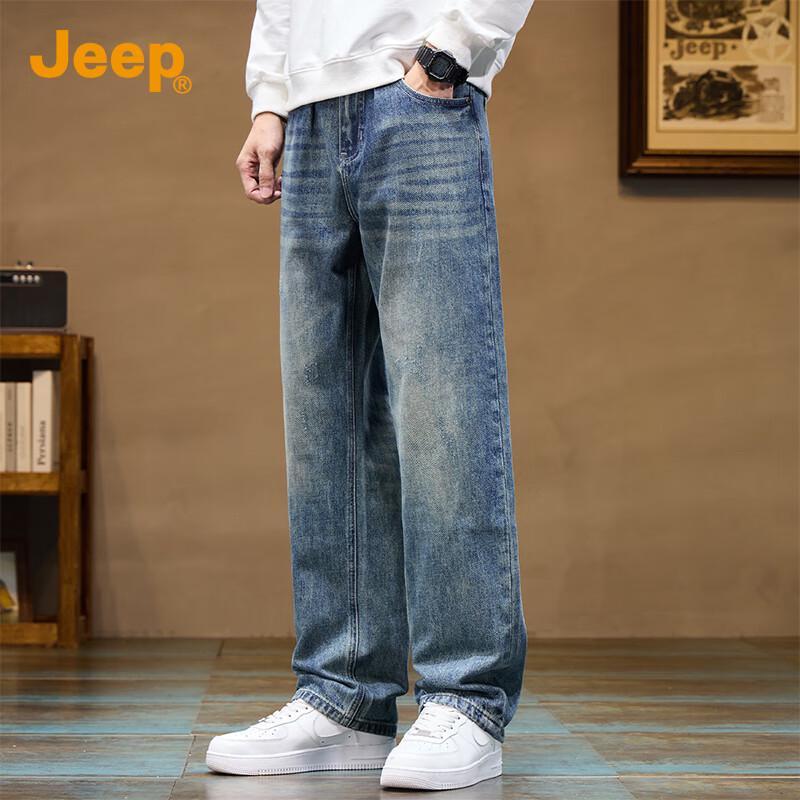 Jeep Men's Loose Straight-Leg Denim Jeans