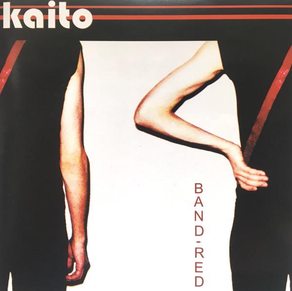 

CD KAITO - Группа Красный bffp190cd Blast First 2004 Великобритания Рок Б/У