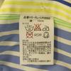 RALPH LAUREN Overall handle Long sleeve Button down shirt M Men's Used