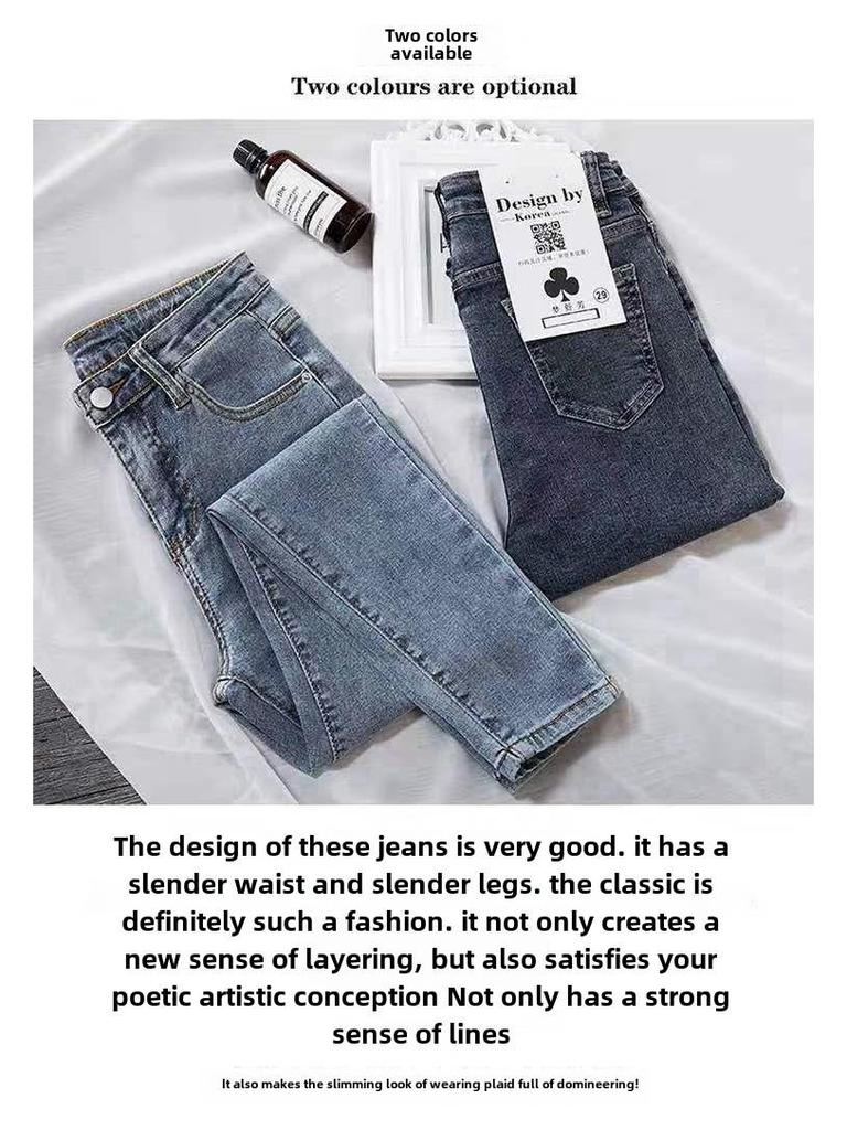 Damen High-Waist Skinny Jeans: Schlank geschnittene Bleistifthose Herbst/Winter 2020