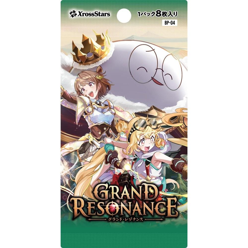 Game & Co. Xross Stars Booster Pack Vol.4 Grand Resonance Box