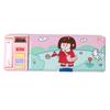 Cute Press Button Pencil Case for Kids, Durable PVC Material With Integrated Organizer, Calendar, and Magnetic Closure