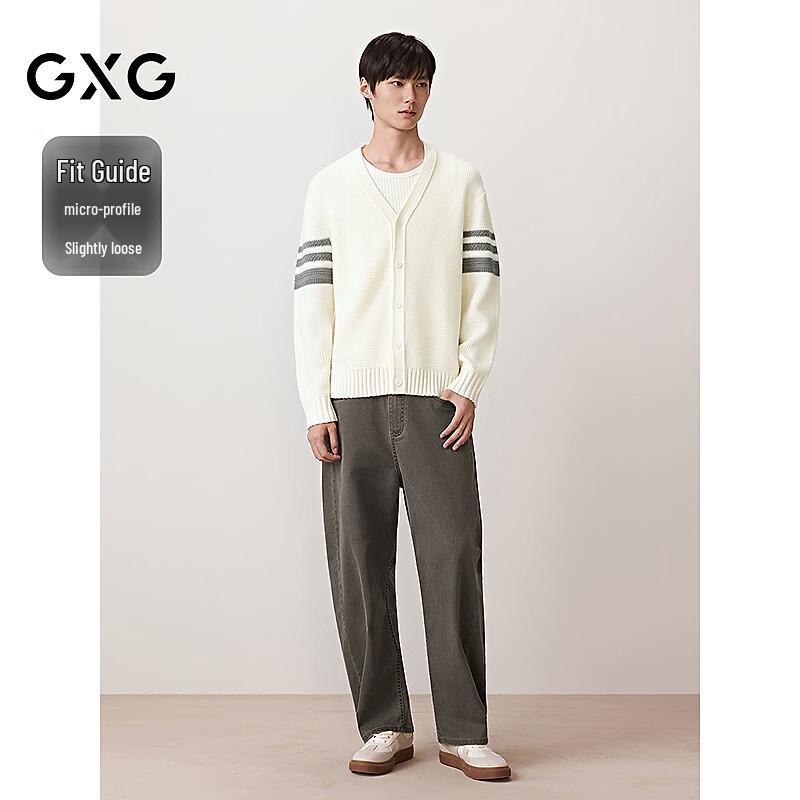 GXG Men's Striped V-Neck Cardigan Sweater