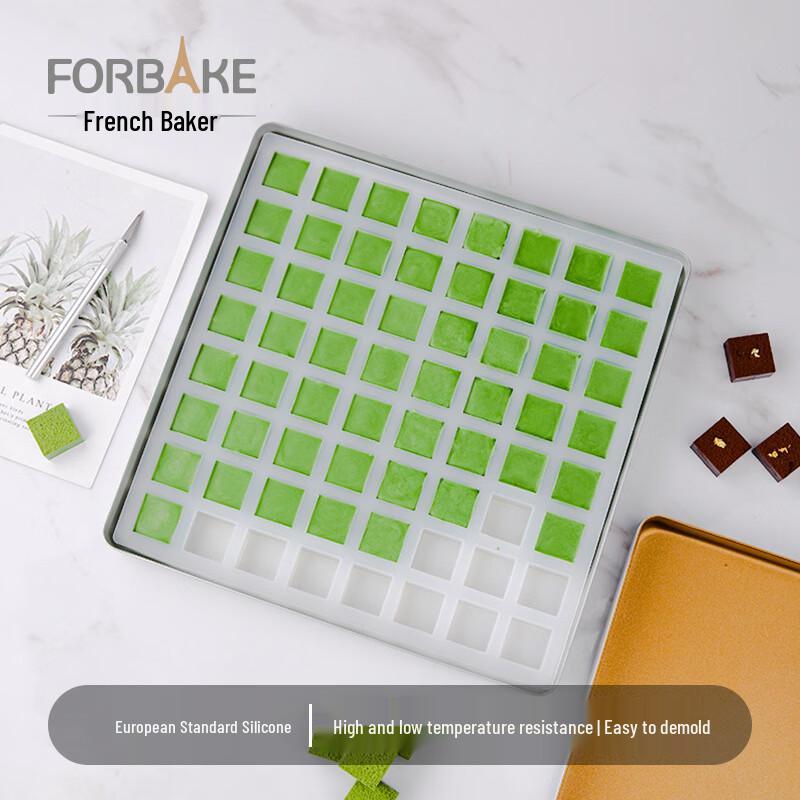 FABAOKER Square Silicone Multipurpose Mold