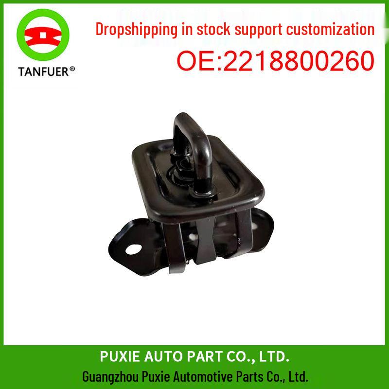 

Mercedes-Benz W221 Bonnet Lock Latch (Part No. 2218800260) Tanner