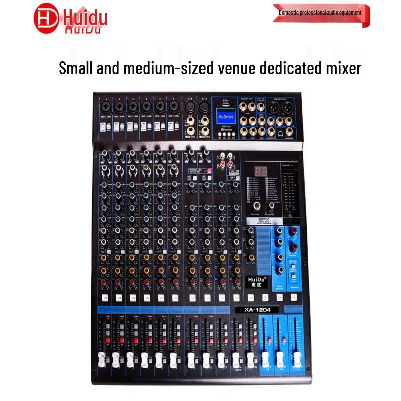 HuiDu XA-1204 Professional Analog Mixer (CN version)