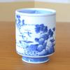 Arita Hasami Large Yumi Tea Wooden Box Teacup, Teacup, Luxury, Ware, Ware, Handwritten, Taitan, Landscape, Size, Bowl,