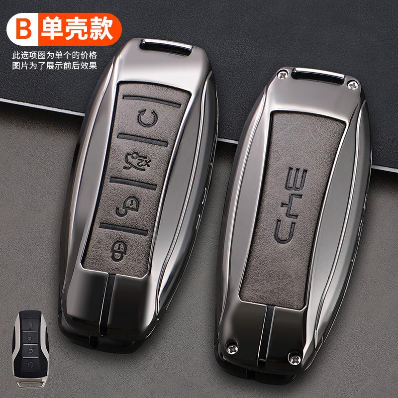 Car Remote Control Key Case Cover For BYD Song Plus Atto 3 Han EV Tang DM Qin Seal Dolphin Zinc Alloy Leather Key Holder Shell