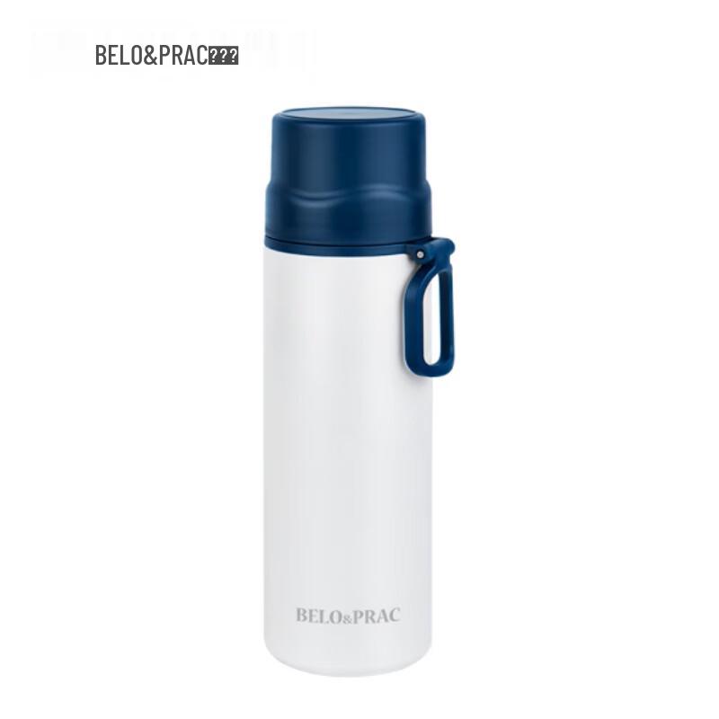 Belloco BK039 450ml Insulated Stainless Steel Mug