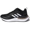 Alphamagma 'Black' GV7916