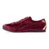 ONITSUKA TIGER Mexico 66 Comfortable Trendy Slip Resistant Durable Lightweight Low Top Casual Shoes Unisex Casual Shoes Red 1183C091-600