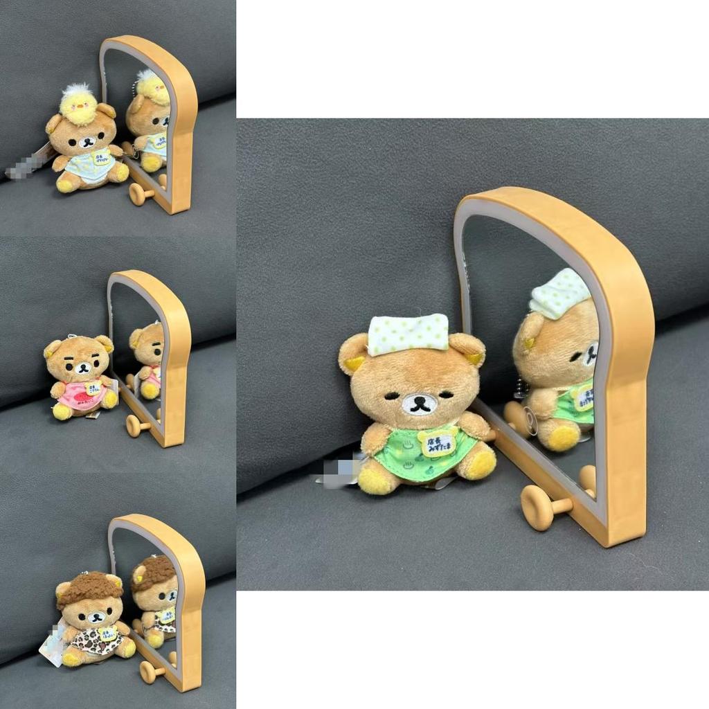 Rilakkuma Dreamy Cotton Plush Keychain With Pp Cotton Filling For Kids And Fans
