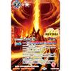 Battle Spirits BS73-TCP01 Red World / Red Dragon Emperor (CP Campaign) Contract Edition: Ring Chapter 2 Tenchi Tensei
