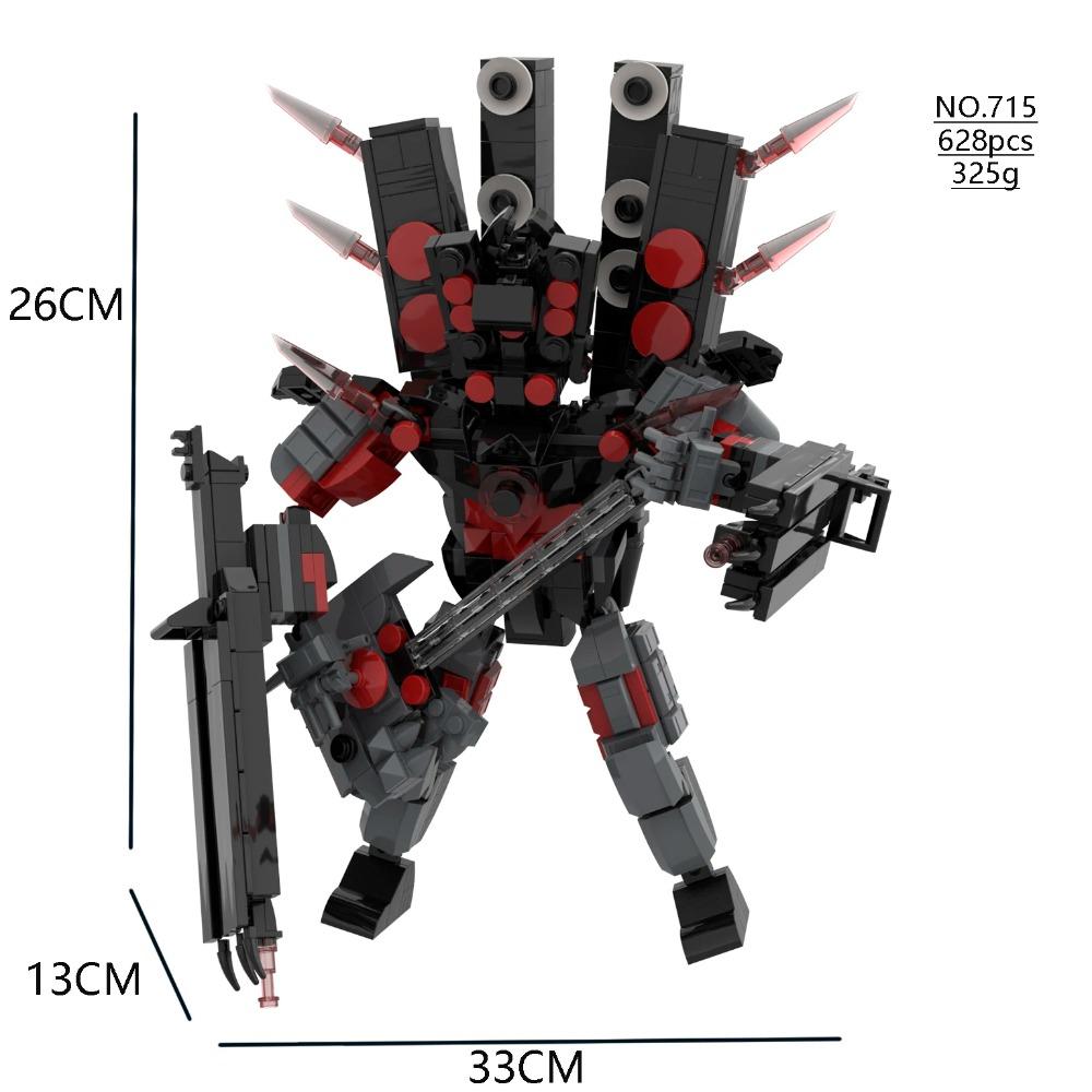 MOC Skibidi Toilet Building Speaker Titan Model Titan TV Man Titan Cameraman Building Blocks forChildren Christmas Birthday Gif