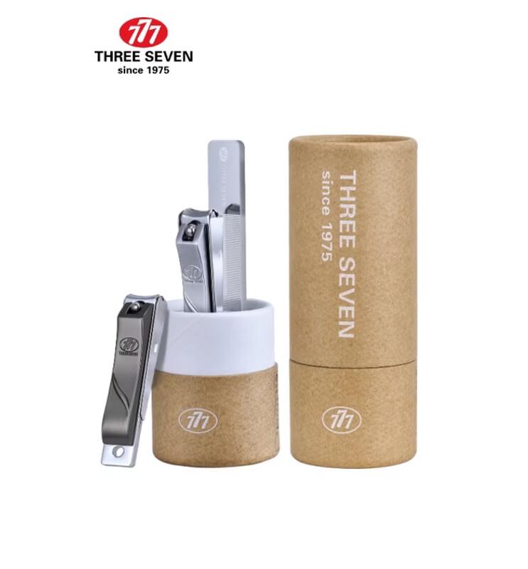 777 (THREE SEVEN) 2-Piece Nail Care Set