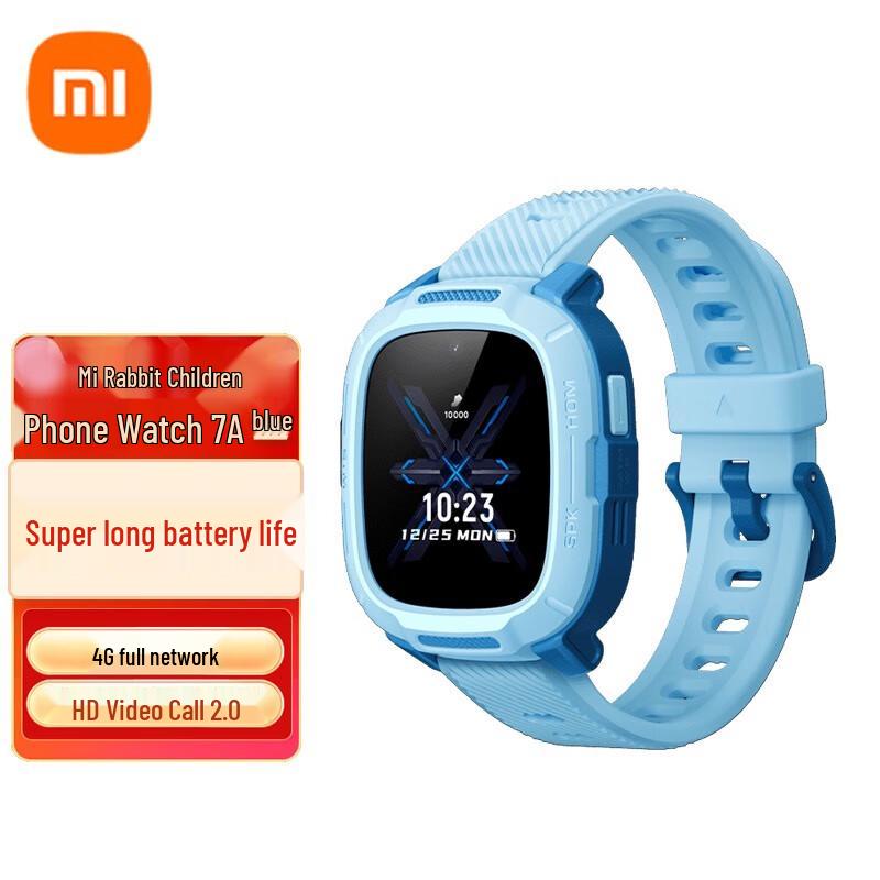 Xiaomi Mitu Kids Smartwatch 7A (CN version)