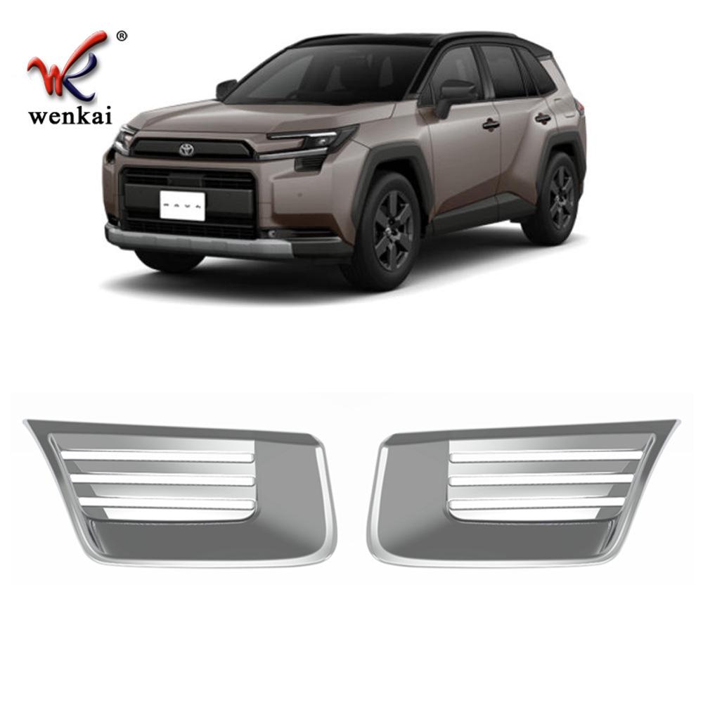 Dekorstreifen für Lüftungsschlitze für Toyota RAV4 Adventure: Passend für 26 Modelle