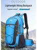 Lightweight Large Capacity Hiking & Travel Backpack for Students