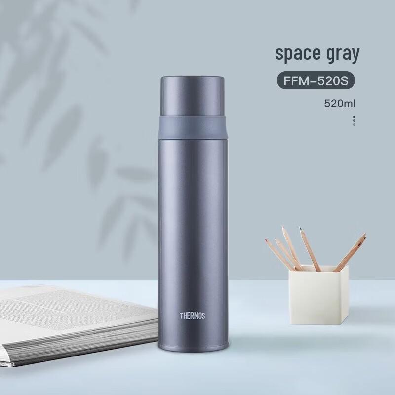 Thermos FFM-520S 316L Stainless Steel Insulated Mug