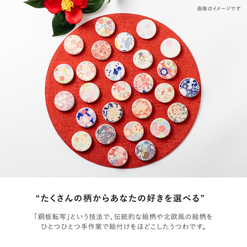 Minoru Pottery Chopstick Rest, Warm, Sakura Roman, Blue