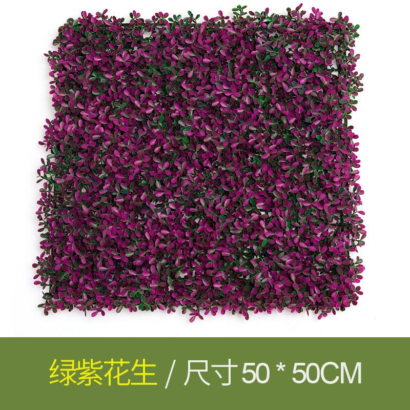 Sunscreen Simulation Plant Wall Artificial Background Wall Decoration Anti-Uv Milan Eucalyptus Lawn Plastic Fake Green Wall