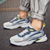 Men's Casual Shoes Shock Comfort Outdoor High Quality Increase Thick Sole Exclusive Pop Daddy Shoes Sneakers