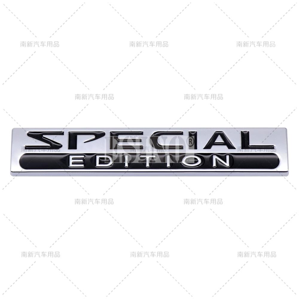 Car Styling 3D Special Edition Decorative Metal Alloy Adhesive Emblem Rear Trunk Badge Fender Sticker Body Decal Car Accessories