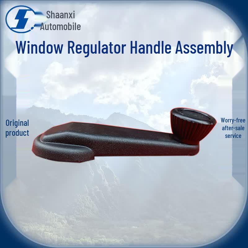 Shaanqi SX1254 Glass Lifter Handle