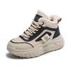 Winter New Women's Shoes Velvet High-top Shoes Versatile Sports and Leisure Shoes Thickened Warm Cotton Shoes Soft Sole