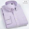 Hight Quality Plus Size 100%cotton Oxford Long-sleeve Shirts for Men Slim Fit Formal Plain Shirt Soft White Office Clothes