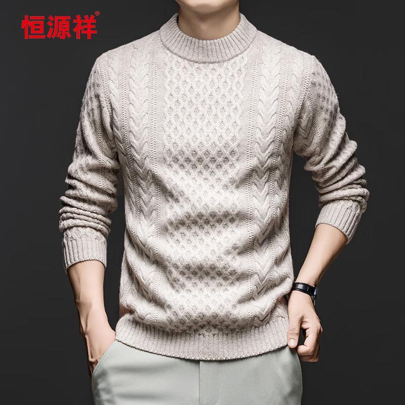 Hengyuanxiang Men s 100% Wool Thickened Round Neck Knit Sweater 2XL (185)