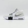 FB2237-100 Nike LeBron Witness 8 White Light Smoke Grey Black (Men's)