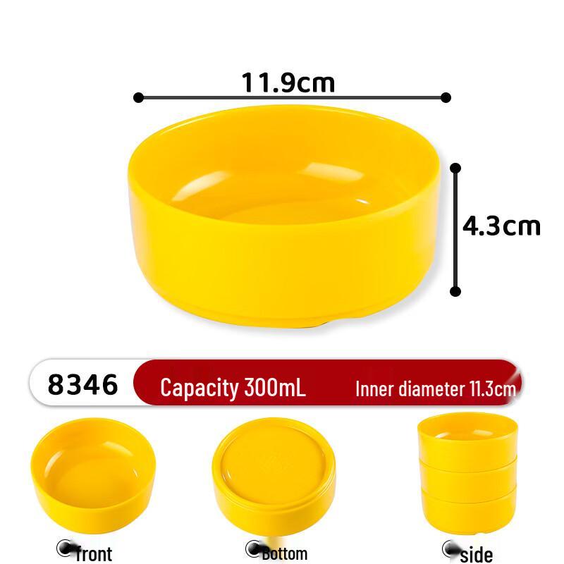 Japanese-Style 9-Grid Hotpot Serving Plate (10-Pack)