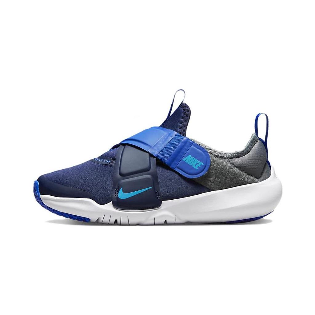 Nike Flex Advance Abrasion Resistant Breathable Low Top Kids' Running Shoes Gray Blue Children Aged 3 7 Years Old CZ0186-403