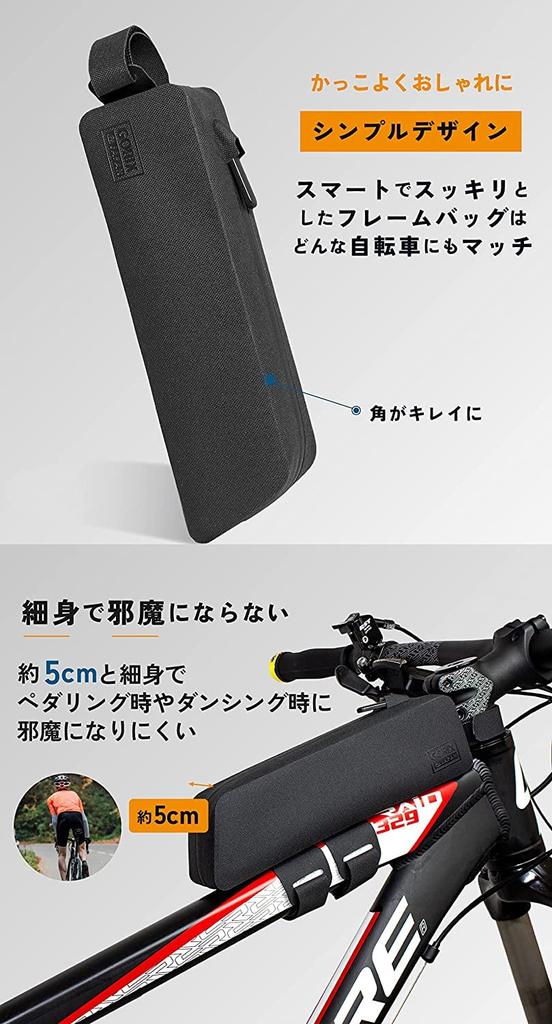 GORIX Bicycle Top Tube Simple Design Frame Bag for Road Front Small Item Suitable for Road Cross and Other Stylish Bicycle Bag Bag, Waterproof,